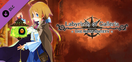 Labyrinth of Galleria: The Moon Society – Quest Set Total Conversion Collection